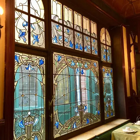 Rubenshof Antwerp